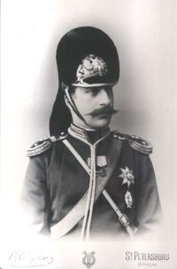 Georg Alexander Herzog von Mecklenburg-Strelitz 1859-1909