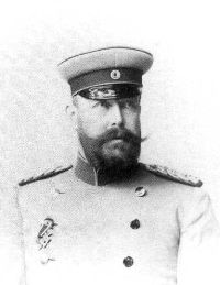 Herzog Paul Friedrich v.Mecklenburg-Schwerin 1852-1923